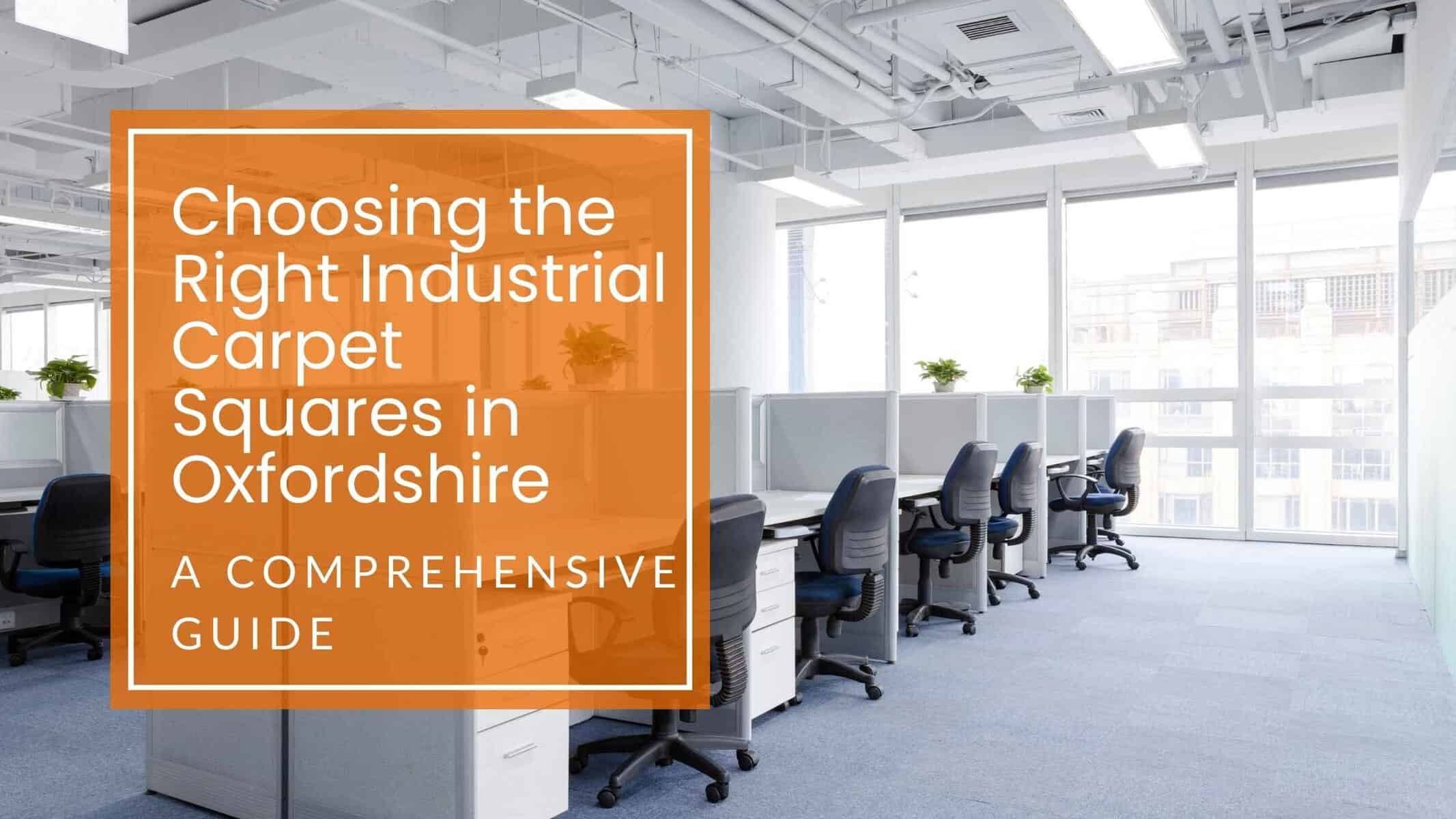 Industrial Carpet Squares Industrial Carpet Squares